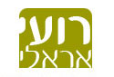 רועי אראלי